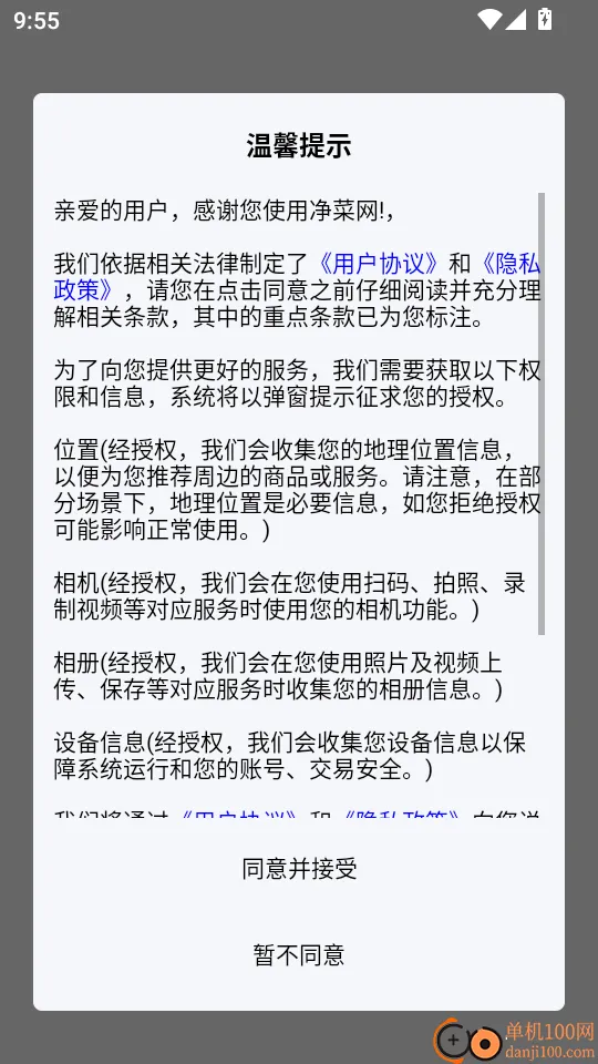 ������2026�ٷ�����