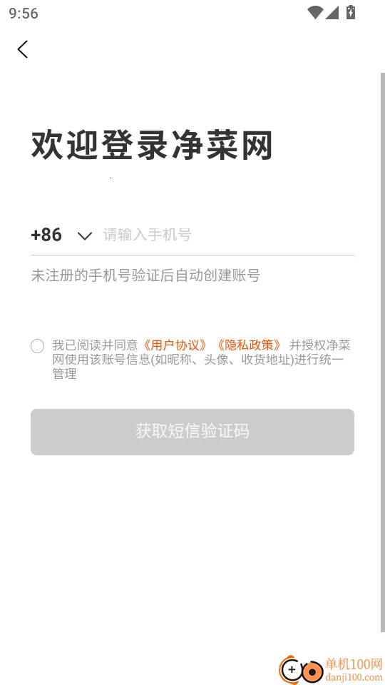 ������2026�ٷ�����