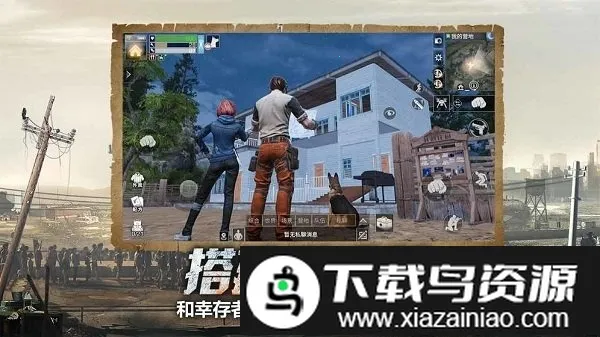 �����ػ������ֻ���