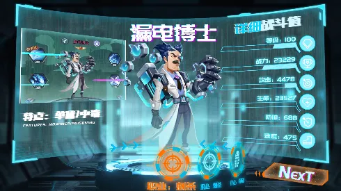 ��֮�ػ�2026���°汾