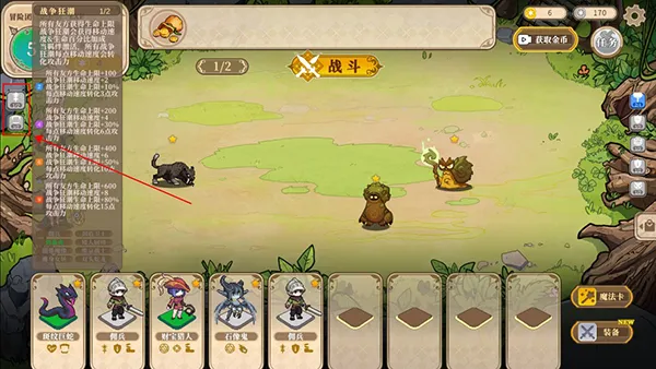 ħ����Ů2026�ٷ�����