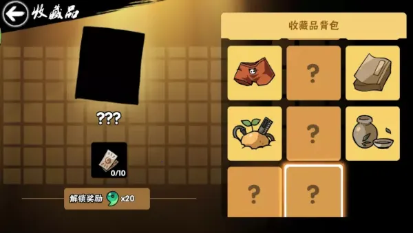 ���߱�����3