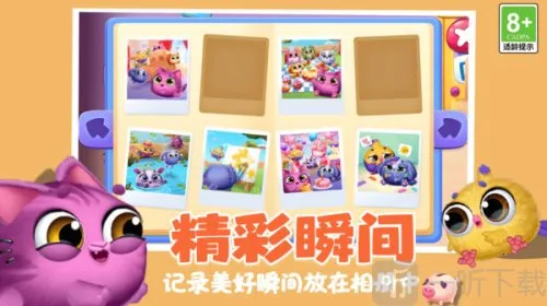 �ȳ�������԰��׿���ֻ���