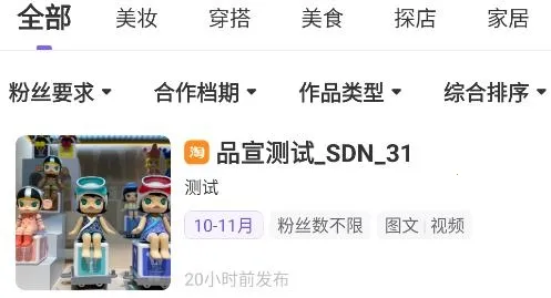 ���ֲݰ�׿���ֻ���