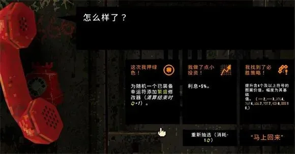 Clover pit2026���ذ�װ