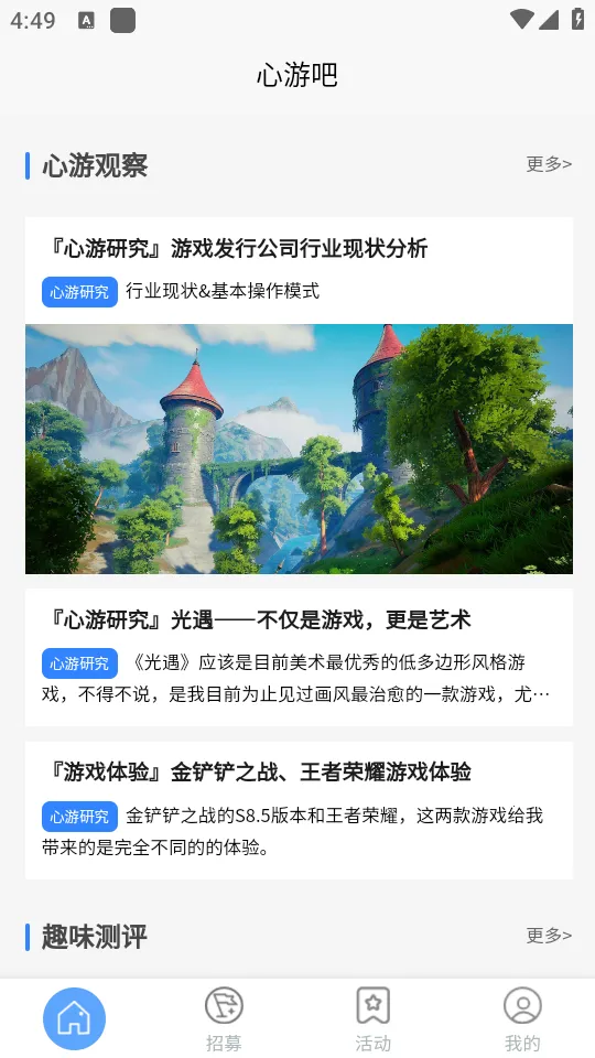 ���ΰ�2026�ٷ�����