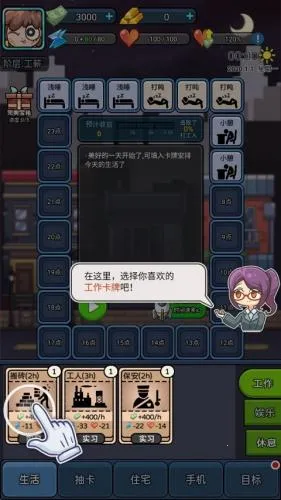 ��ѡ����2026���°汾