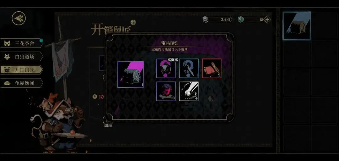 ����ķ���޾���;