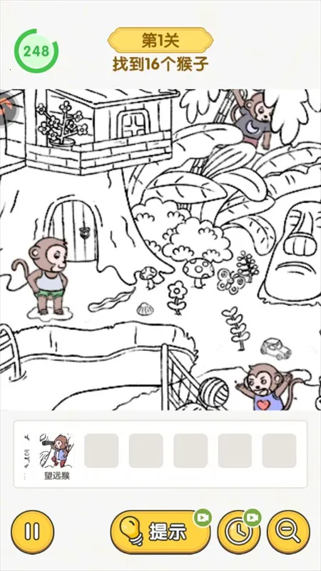 ����������²¿�