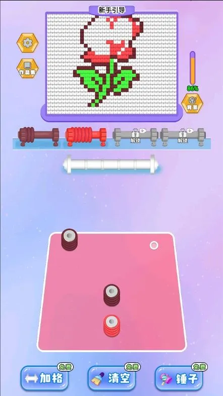 �⿪��ë��2026���ذ�װ