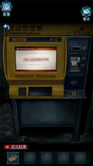 ��Թ2026���ذ�װ