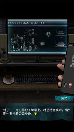 ��Թ2026���ذ�װ