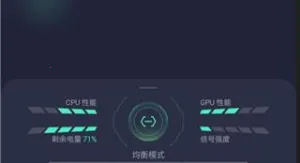 GameAssist2026���ذ�װ