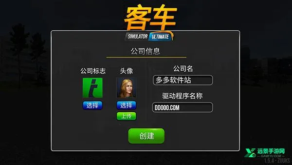 ������˾ģ����2026���ذ�װ