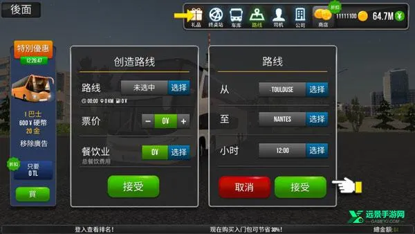 ������˾ģ����2026���ذ�װ