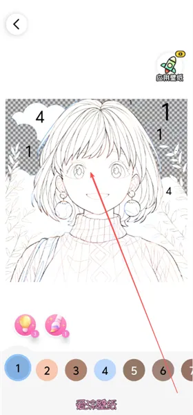 ��Ϳ��ֽ2026�ٷ�����