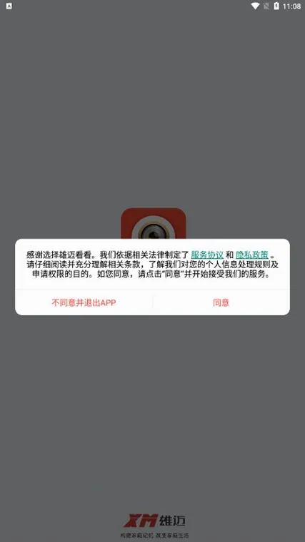 ��������2026���°汾