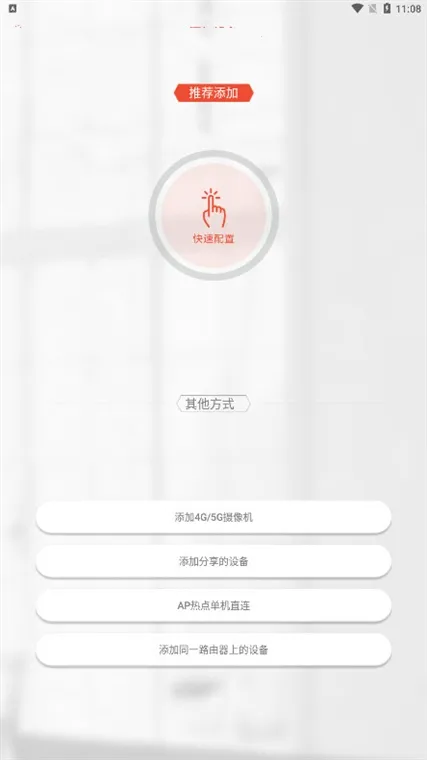 ��������2026���°汾