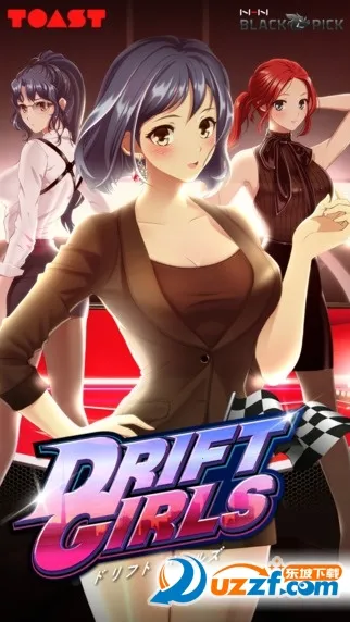 Ư����Ů2026���°汾