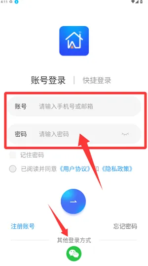 С�ҹܼҰ�׿���ֻ���