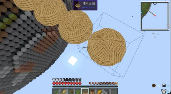 ���ص�ɳ�н���