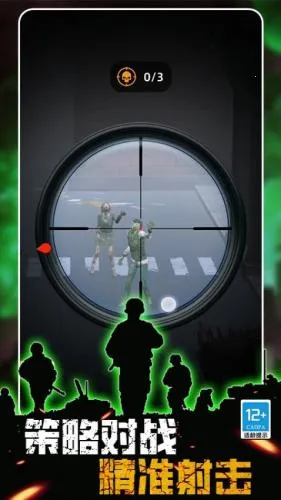 ����ʵ���������ֻ���