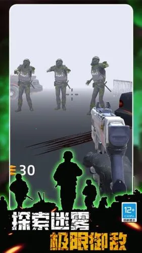 ����ʵ���������ֻ���