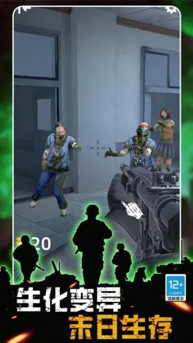 ����ʵ���������ֻ���