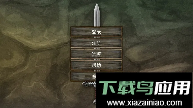 ������˵��