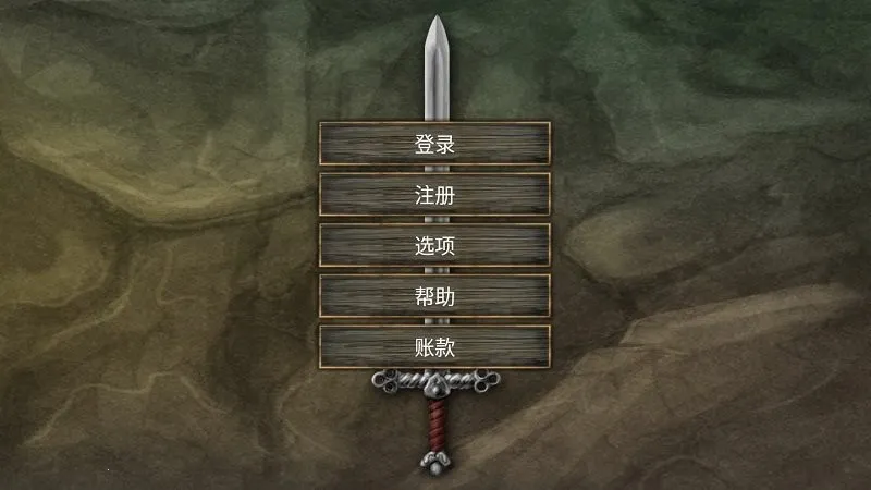 ������˵��