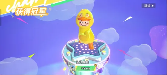 ��Ԫ��֮��2026�ٷ�����