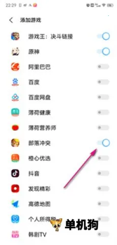 ��Ϸħ��2026�ٷ�����