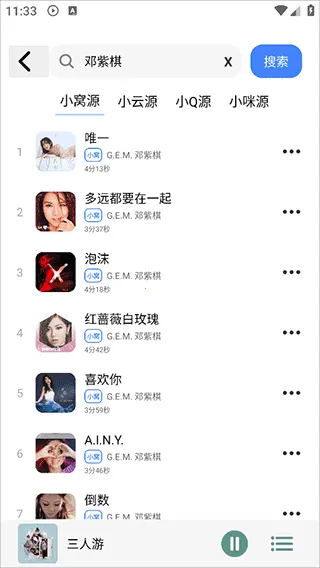 �������ֲ�����