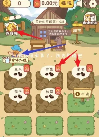 ����СԺ2026�ٷ�����