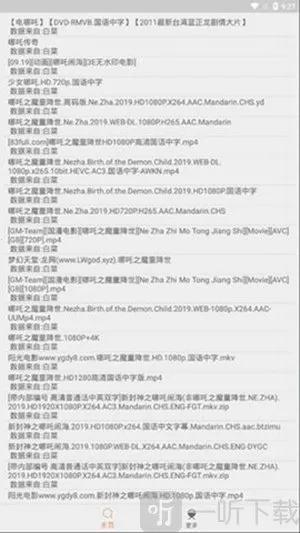 ������2026���°汾