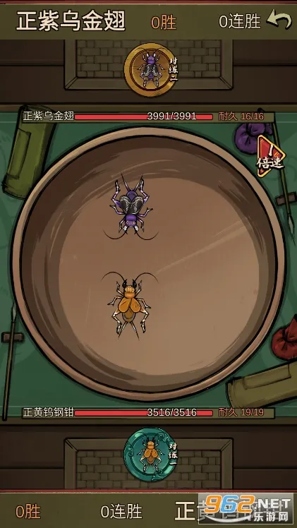 ���д�ʦ2026�ٷ����°汾