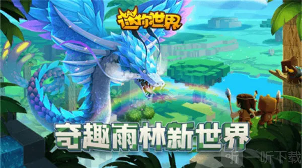 ��������2026���°汾