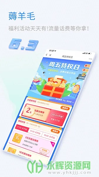 �й��ƶ�ɽ��