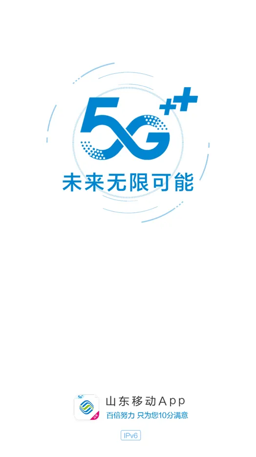 �й��ƶ�ɽ��