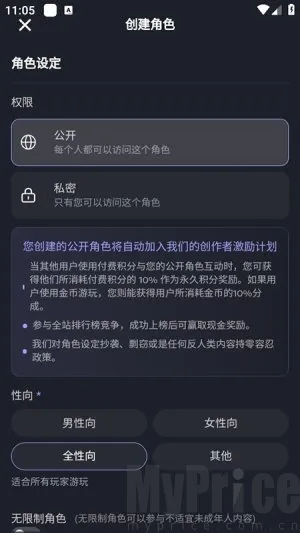 feelinai��׿���ֻ���