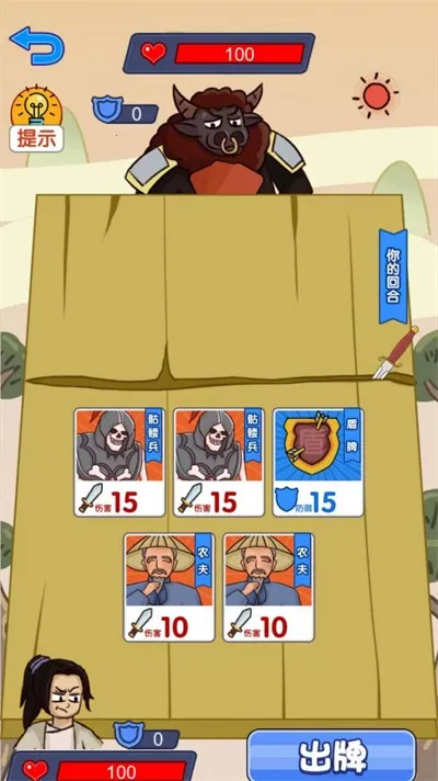 �Զ�������