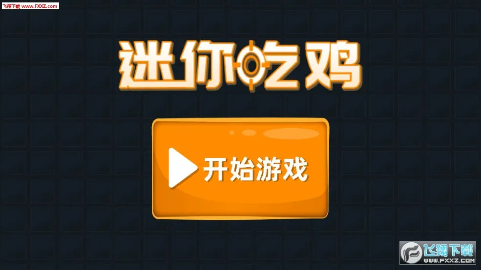 ����Լ���׿���ֻ���