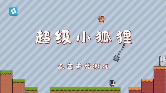 ����С����