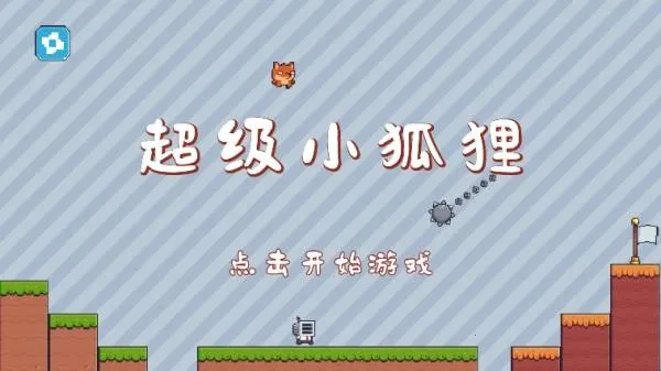 ����С����