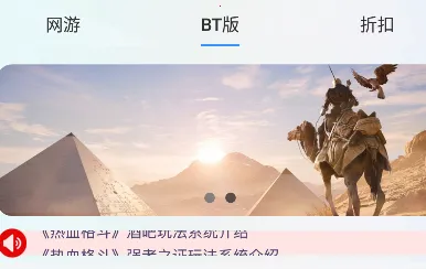 �������������ֻ���