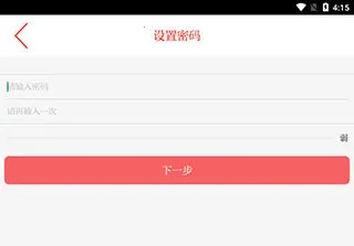 �����ΰ�׿���ֻ���