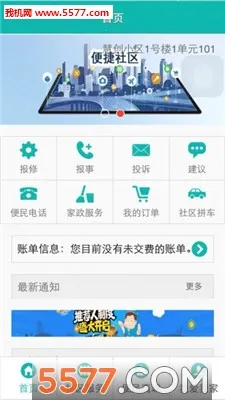 ��һ����