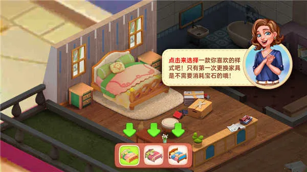 �ǳ��漣����֮�������ֻ���