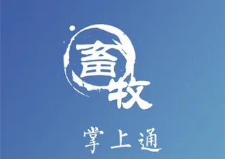 ��������ͨ2026�ٷ����°汾