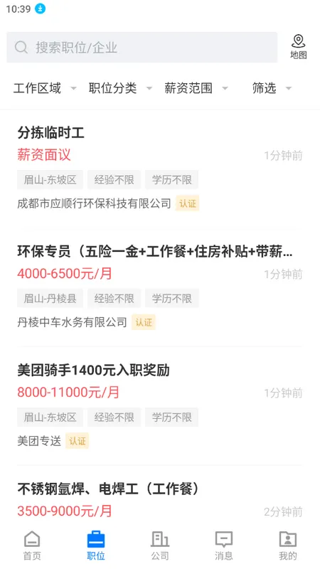 üɽ�˲���2026���°汾